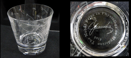 ノーベル医学生理学賞受賞の山中伸弥京都大学教授より素敵なクリスタルタルガラスのコップ
